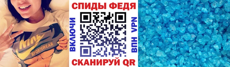 АМФ Premium  OMG ссылки  Городовиковск 