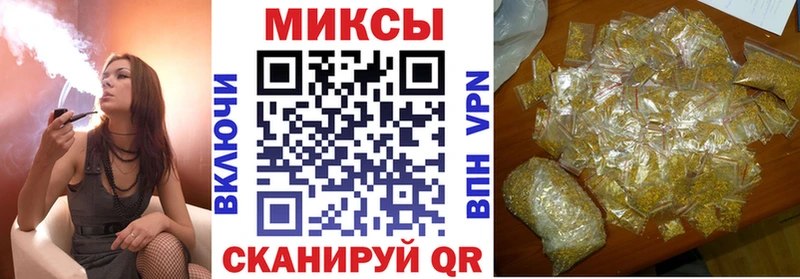 БУТИРАТ 99% Городовиковск