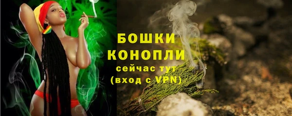 гидропоника Беломорск