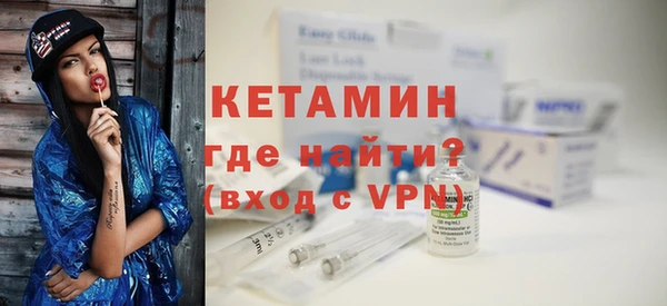 гидропоника Беломорск