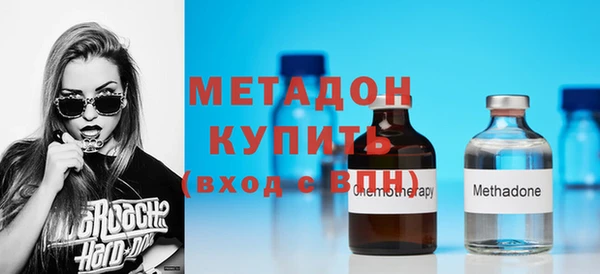 гидропоника Беломорск