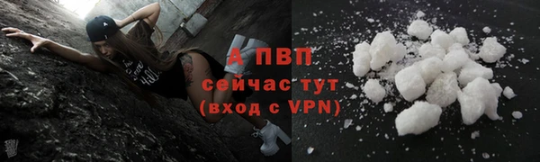 гидропоника Беломорск