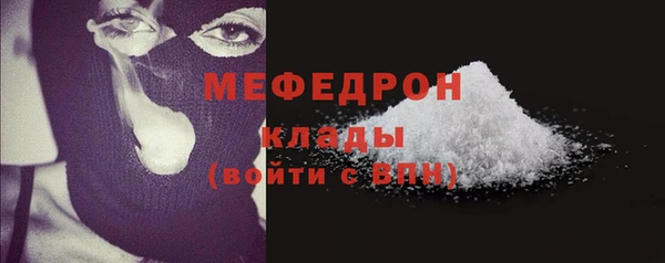 ПСИЛОЦИБИНОВЫЕ ГРИБЫ Белокуриха