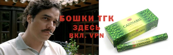 гидропоника Беломорск