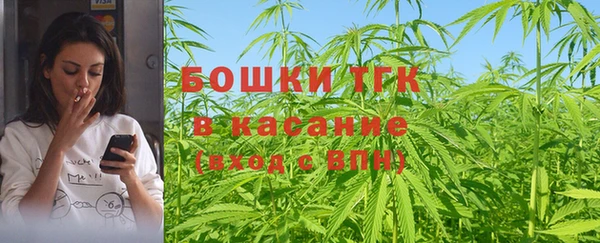 гидропоника Беломорск