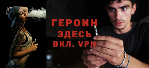 ПСИЛОЦИБИНОВЫЕ ГРИБЫ Белокуриха
