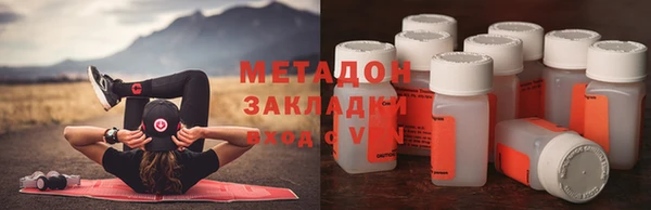 героин Ростов