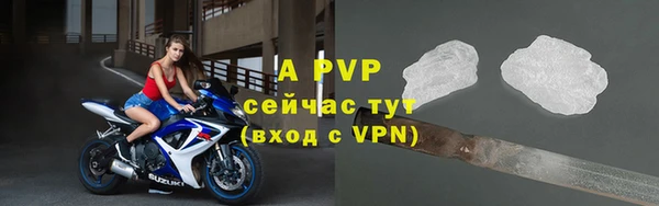 дистиллят марихуана Белоозёрский