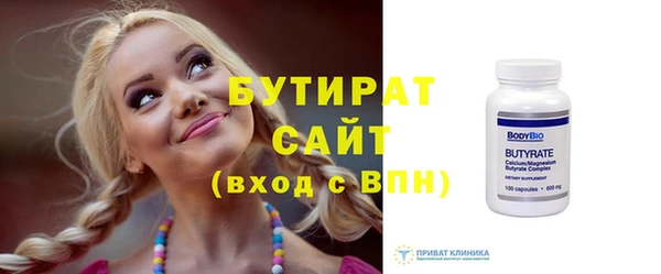 дмт Россошь