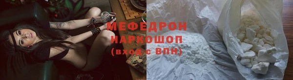 гидропоника Беломорск
