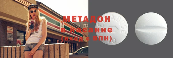 ПСИЛОЦИБИНОВЫЕ ГРИБЫ Белокуриха