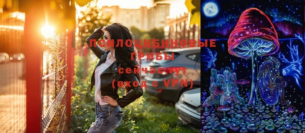 гидропоника Беломорск