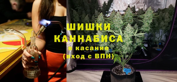 альфа пвп Баксан