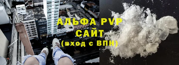 гидропоника Беломорск