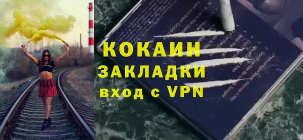 гидропоника Беломорск