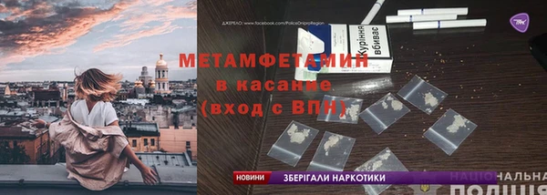гидропоника Беломорск