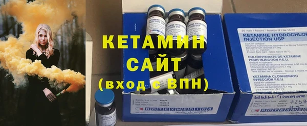 spice Балабаново