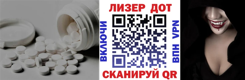 ссылка на мегу зеркало  как найти   Городовиковск  Лсд 25 экстази ecstasy 